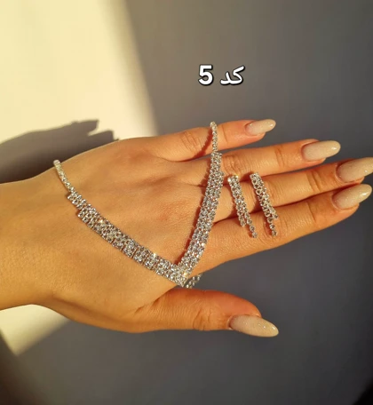 نیمست جواهری اقتصادی