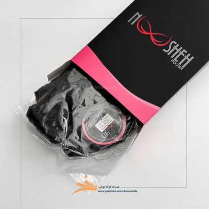 ست فنردار مشکی برند نوشه پوش
