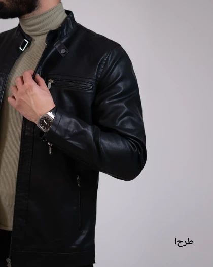 کاپشن چرم کلاسیک آرمان-کد5487