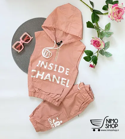 ست اسپرت خواهر برادری مدل شنل