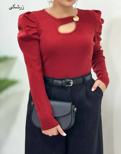 بافت گپ کمین