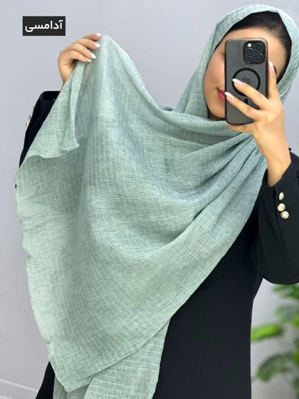 شال پلیسه وارداتی مارونا کد 12088