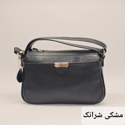 کیف زنانه کد 22s