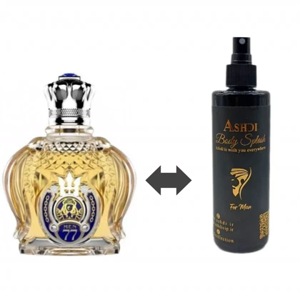 بادی اسپلش شیخ کلاسیک شماره 77 Shaik Opulent Classic No 77