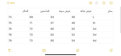 سویشرت چهارخانه کلاهدار 6110