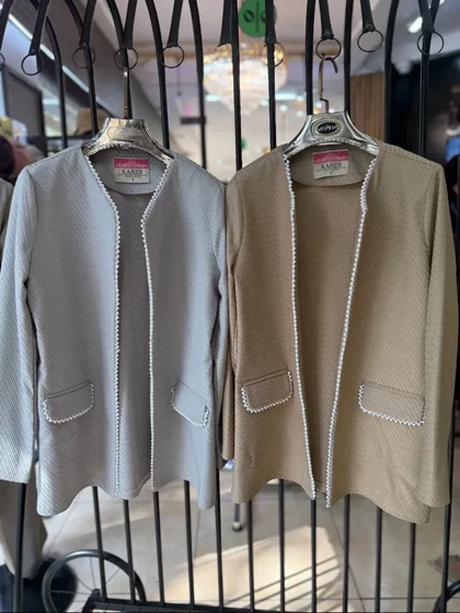 کت لبه مروارید