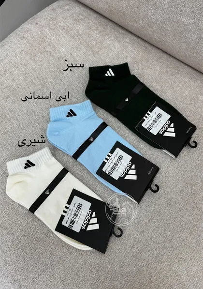 جوراب مردانه آدیداس