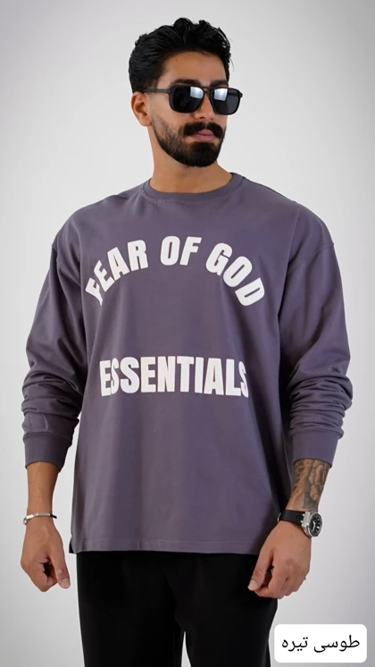 دورس مردانه دونخ پاپکو_کد4533