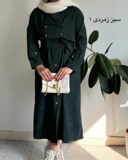 ست کت و سارافون پاییزه
