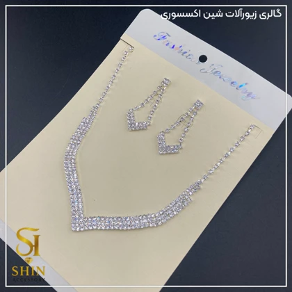 نیم ست نگین‌دار کد nsn56