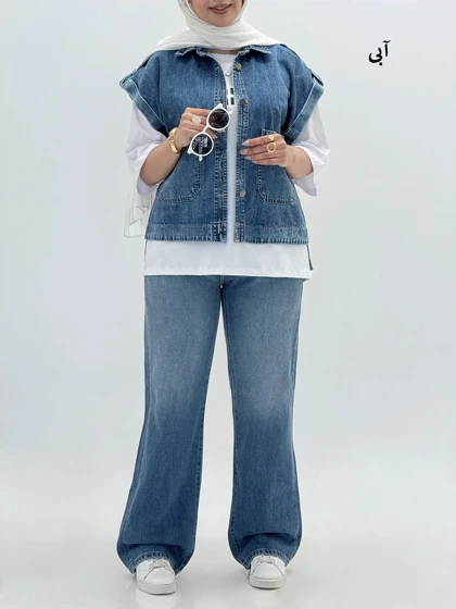 4286-وست جین یونیک