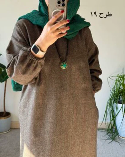 کفتان پشمی چهارخونه دیبا 8