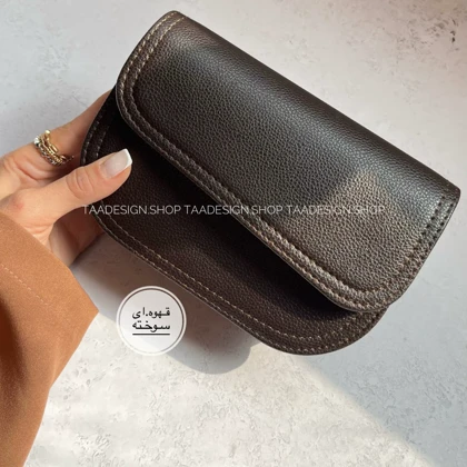 کیف زنانه دوشی مدل ملارا
