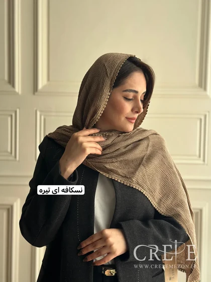 شال جناقی دور عدسی