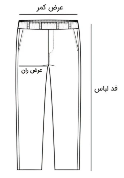 شلوار مردانه جین نیم بگ 4127_6