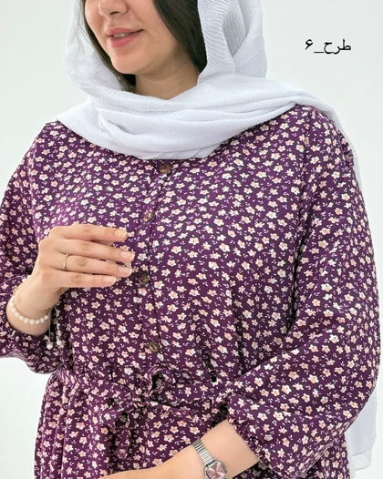 پیراهن سروناز کد 1775