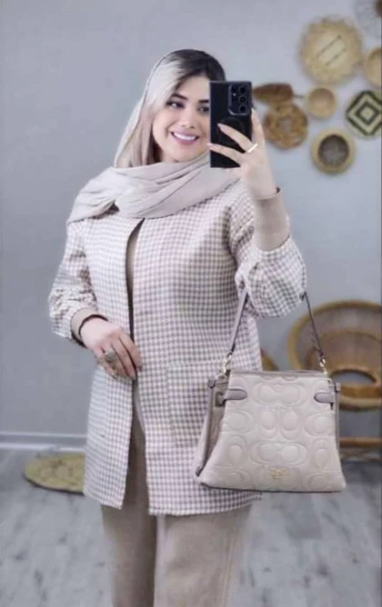 کت پاییزه آیلین