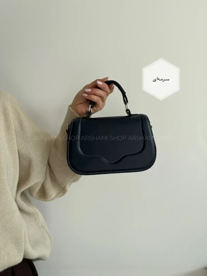 کیف زنانه دوشی - دستی هانا