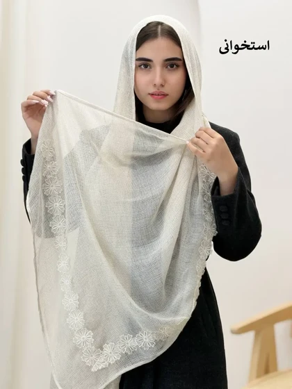 3820-شال حصیری گل برجسته