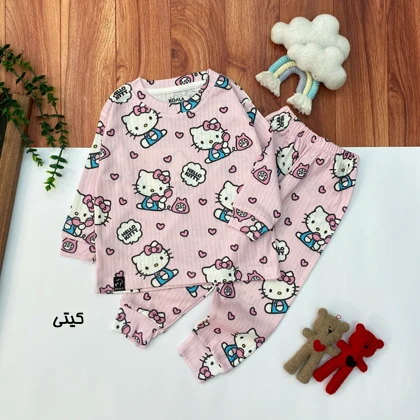 بلوز شلوار راحتی پسرانه و دخترانه