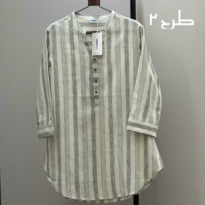 تونیک نخی طرحدار