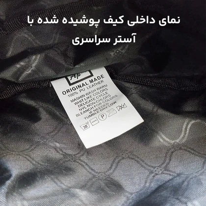 کیف کمری AJ