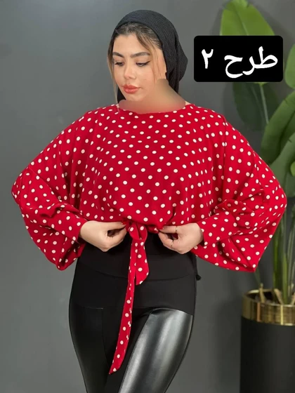 شومیز اسپانیایی sph کد 1553