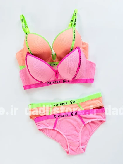 ست شورت و سوتین کبریتی نوار دوزی Virtuos girl