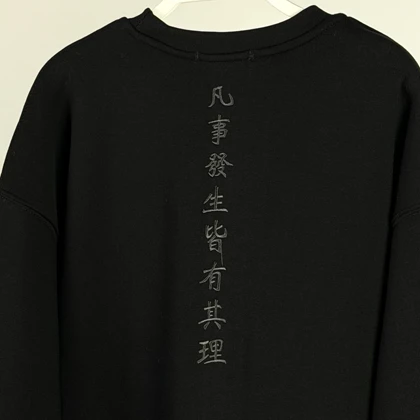 دورس گلدوزی طرح سامورایی کد 141071