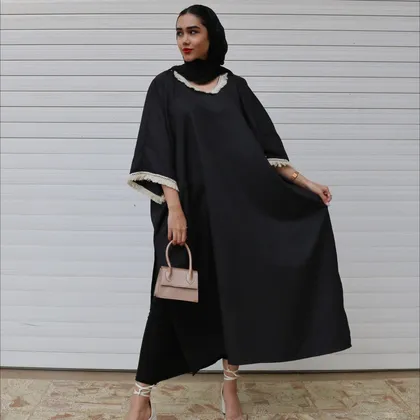 کفتان summer