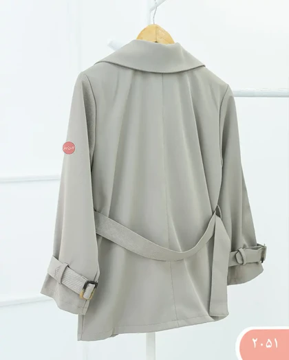 ترنج کت سانیتا 2051