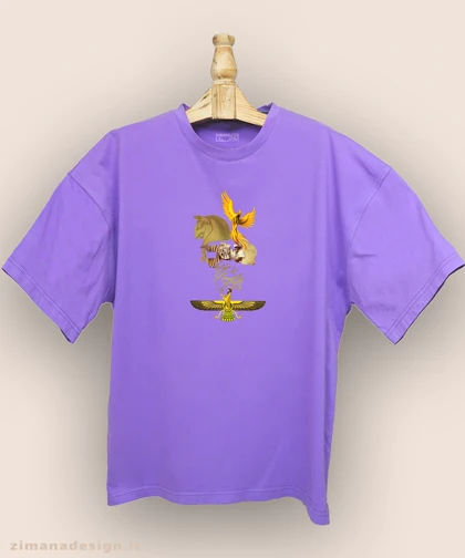 تیشرت لش مردانه و زنانه اصیل ایرانی طرح چو ایران نباشد تن من مباد کد 1007