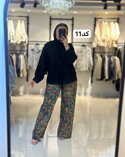 شلوار کد 2846