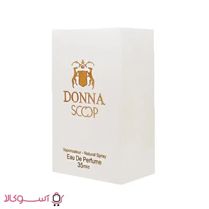 عطر جیبی زنانه اسکوپ مدل دونا donna حجم 35 میل