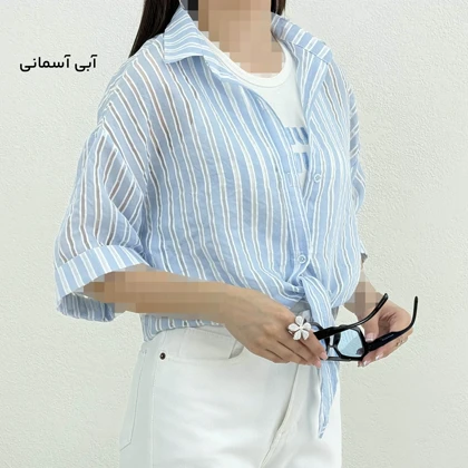 شومیز زنانه دو تیکه پری جلو گره‌ای | آی بولک