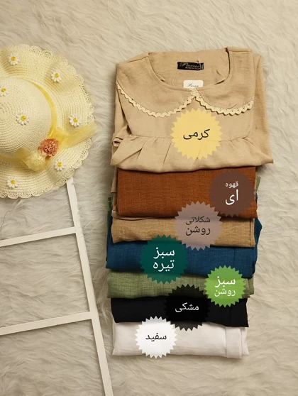 شومیز عروسکی زنانه کد 403041