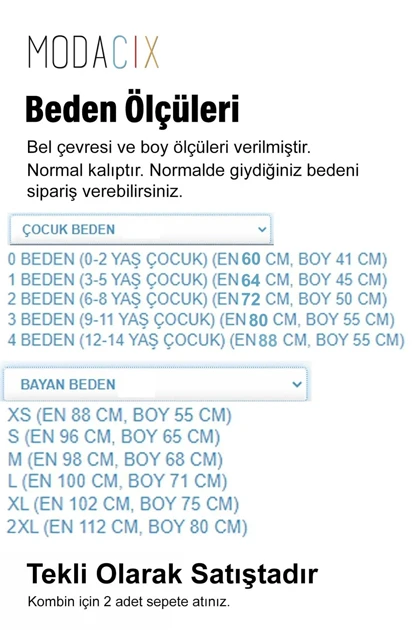 تیشرت بچگانه مودسیکس modacix