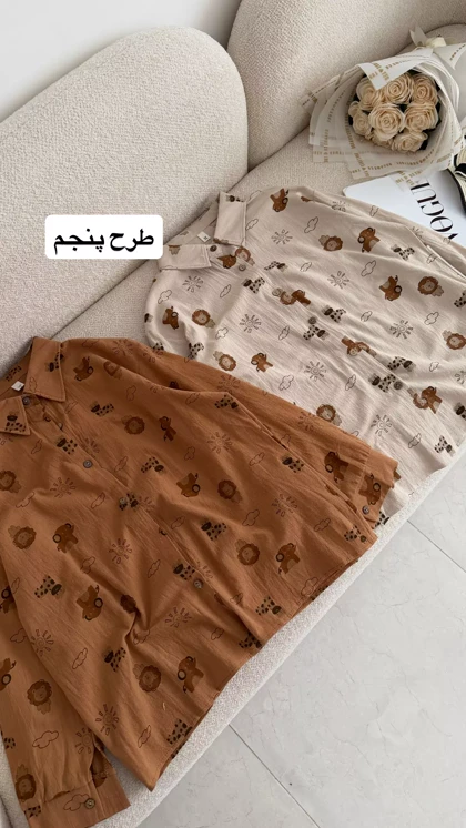 شومیز طرحدار3103