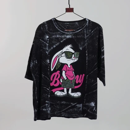 کراپ باکسی باگزبانی