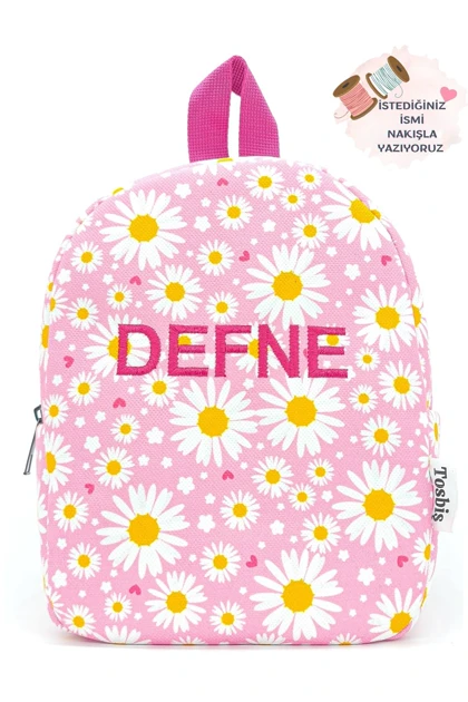 کوله پشتی بچگانه tosbis