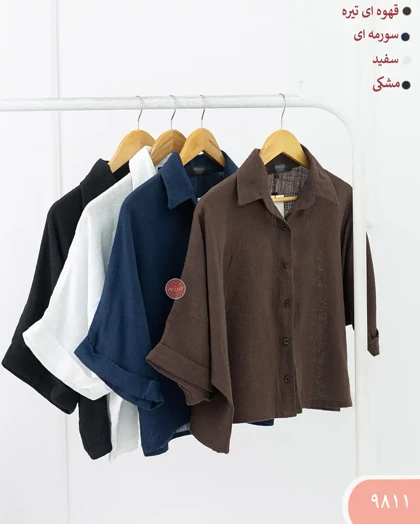 شومیز کراپ نور 9811