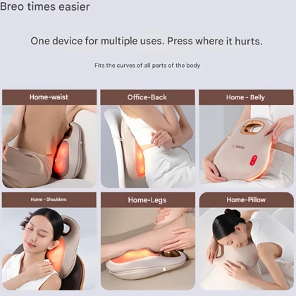 ماساژور شارژی قابل حمل بریو Breo مدل Back Lite برای کمر و گردن