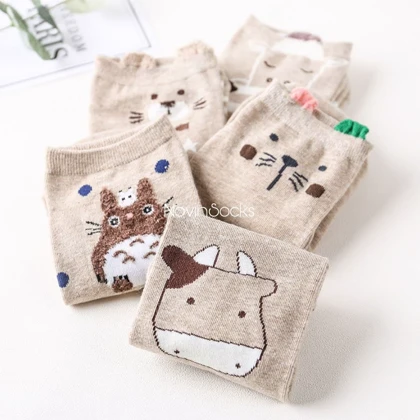 جوراب گوشدار کرمی