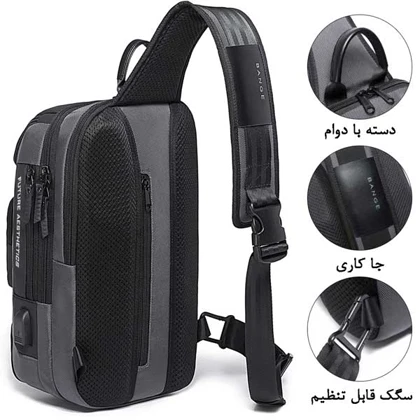 کیف کراس بادی اورجینال بنج BANGE مدل 7086