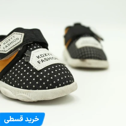 کفش بچه گانه بند چسبی