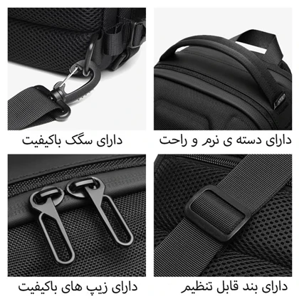 کیف کراس بادی اورجینال اوزوکو OZUKO 9565 کوله تک بند