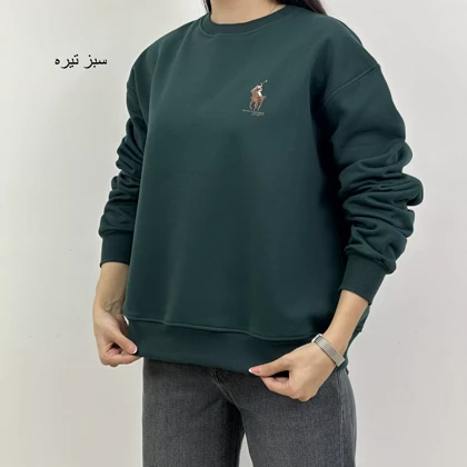 دورس چوگان 1006029