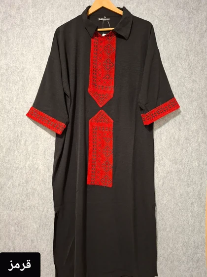 کفتان سنتی اسلیم