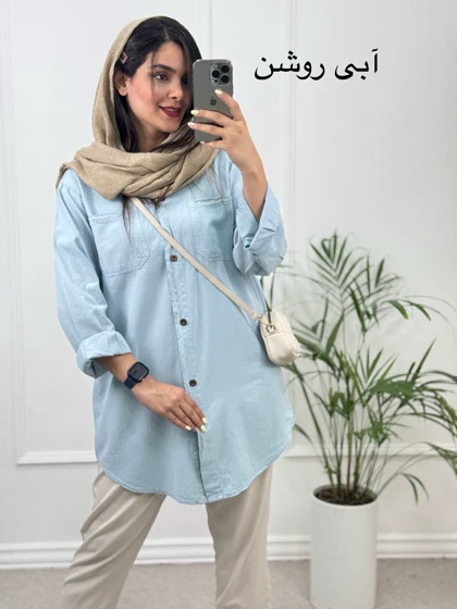 مانتو لینن ریما