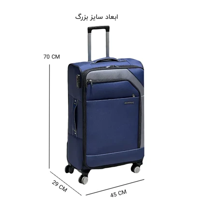 چمدان سایز بزرگ لیوزکینگ مدل LEAVESKING - LK100304 LARGE